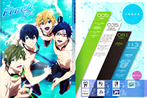 「画集」Free! Eternal Summer 公式资料画册 [131P]