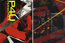 「画集」女神异闻录4 官方设定资料集 [157P]