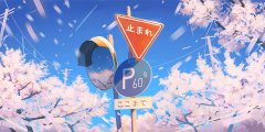 漫画培训班学费多少钱一个月？