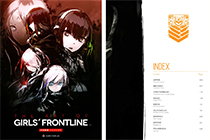 「画集」少女前线 公式设定画集 [225P]