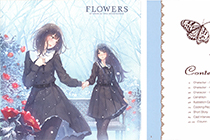 「画集」FLOWERS -Le volume sur hiver-（冬篇）[089P]