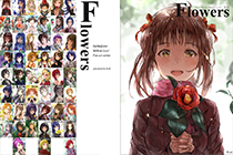 「画集」Flowers [074P]