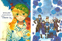 「画集」望月淳 2nd画集 PandoraHearts「There is.」[248P]