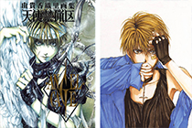 「画集」由贵香织里画集 天使禁猎区 ANGEL CAGE [078P]
