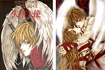 「画集」由贵香织里画集 天使禁猎区Ⅱ 失堕天使LOST ANGEL [070P]