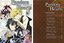 「画集」Pandora Hearts OFFICIAL ANIMATION GUIDE ~パンドラ ボックス~ [114P]