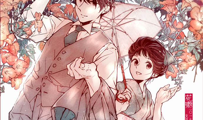 自学漫画应该如何入门？基础漫画的入门教程
