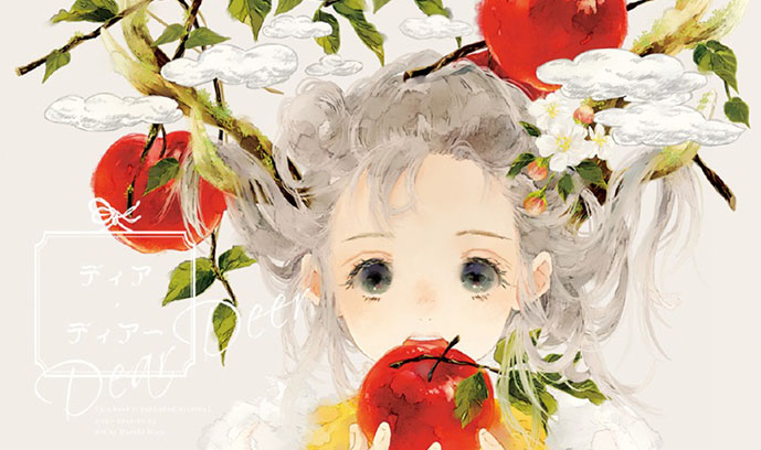 【画师推荐】画师あこ的作品欣赏
